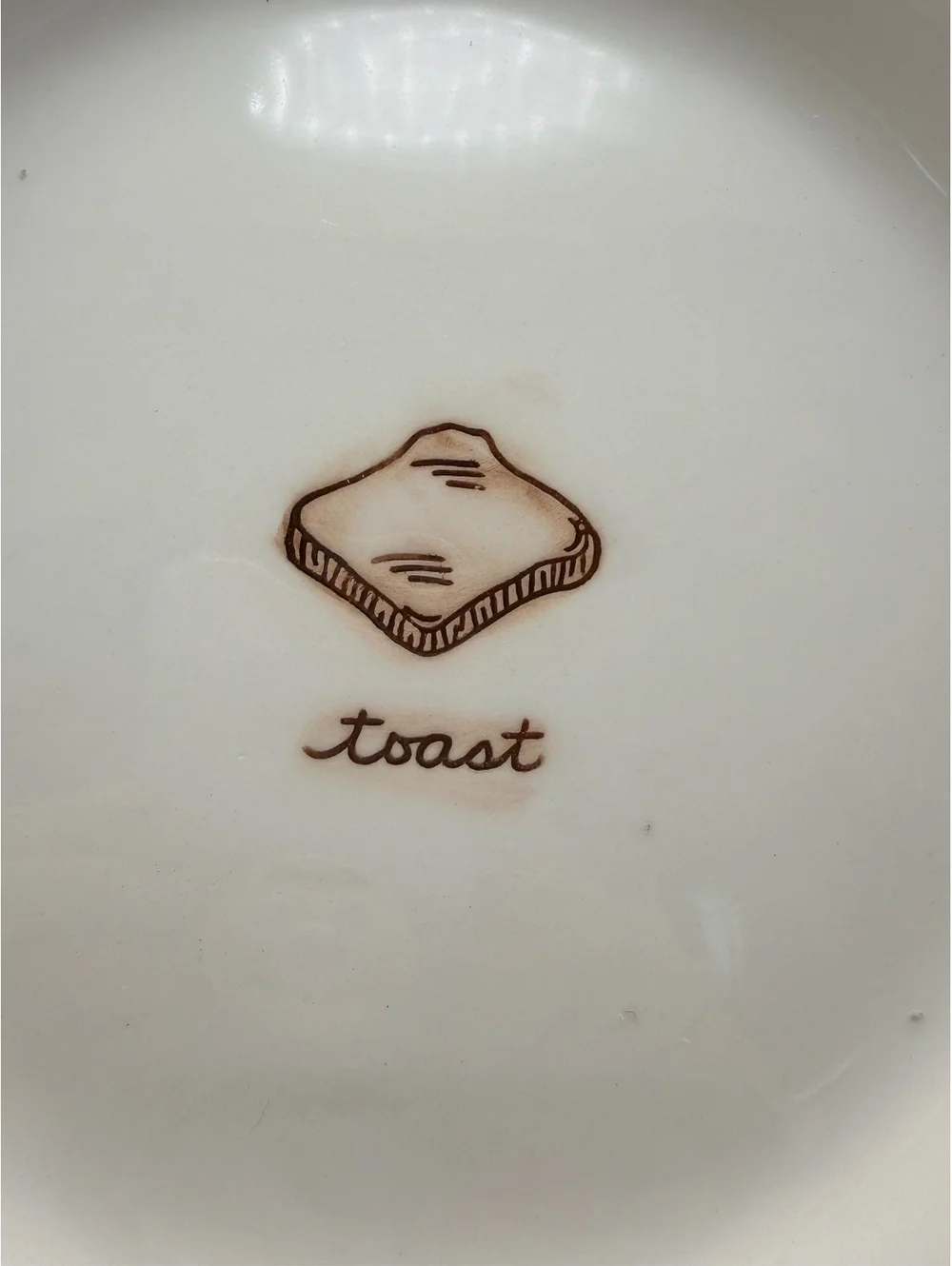 Williams Sonoma breakfast plate. No damage.